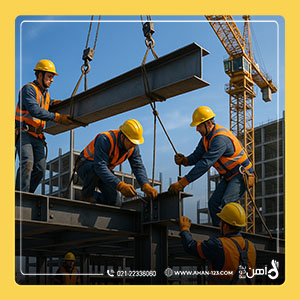 کاربرد تیرآهن لانه‌ زنبوری