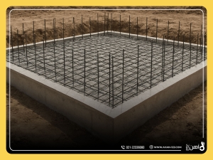 میلگرد فونداسیون