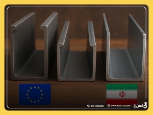 ناودانی ایرانی
