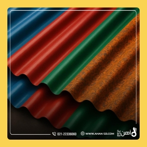 ورق رنگی