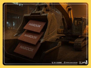 Hardox