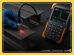 NDT