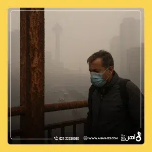 آلودگی هوا
