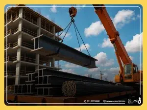 تخلیه و بارگیری