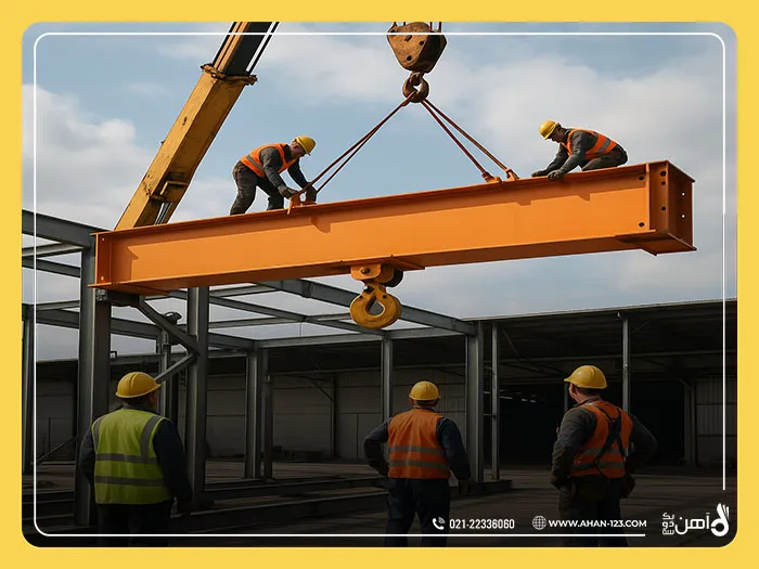تیرآهن جرثقیل سقفی