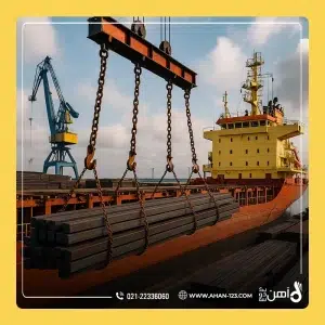 حمل‌ونقل دریایی