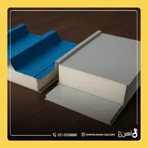 ساندویچ پانل دیواری و سقفی