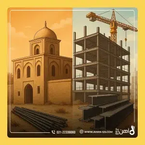 سبک معماری