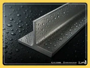 نبشی استیل