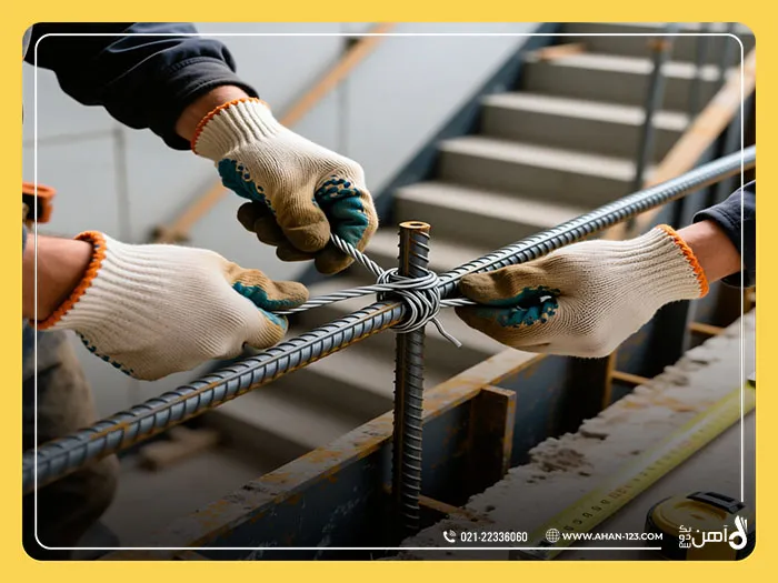 نحوه میلگردگذاری راه پله