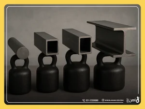 وزن باسکول
