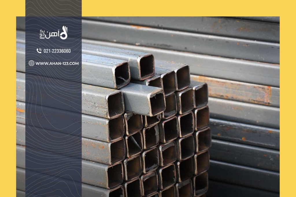 پروفیل ۲ میل برند اصفهان | انتخابی هوشمندانه برای سازه‌های مستحکم 