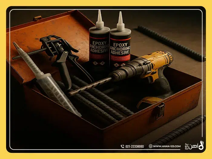 کاشت میلگرد در بتن