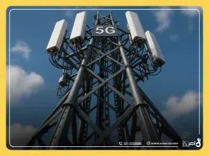 5G