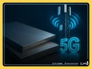 5G