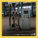 Fatigue Test