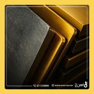 PVD