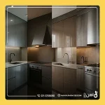 کابینت فلزی مدرن