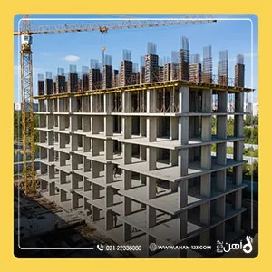 میلگرد برای ساختمان مسکونی