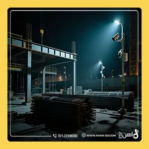 دزدی آهن آلات