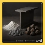مواد اولیه فرعی