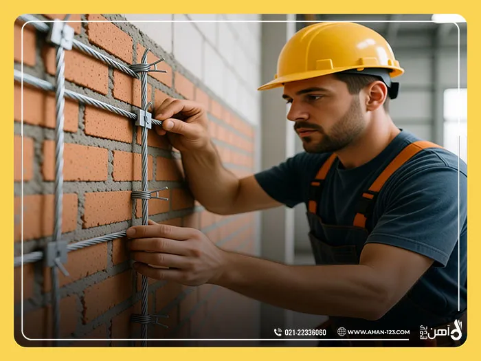 Bed rebar for 10 cm wall