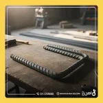 میلگرد رکابی چیست