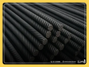 میلگرد مخصوص