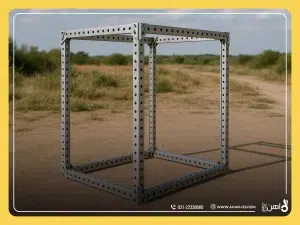 نبشی‌های فوق‌سبک