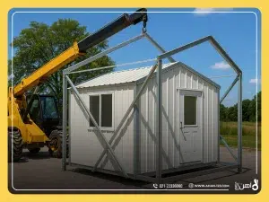 نبشی‌های فوق‌سبک