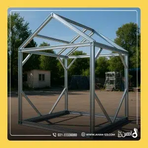 نبشی‌های فوق‌سبک