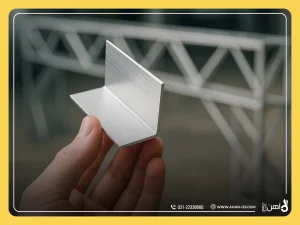 نبشی‌های فوق‌سبک