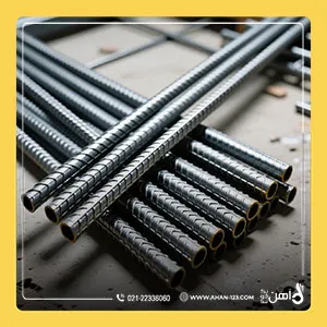 کاهش قیمت میلگرد