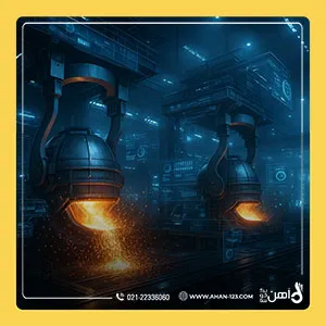 آینده مبدل ‌های LD و چالش ‌ های پیش‌ رو در صنعت فولاد