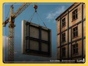 بازسازی بافت فرسوده