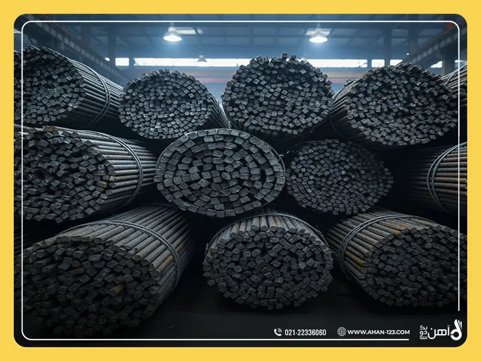 برند میلگرد 12