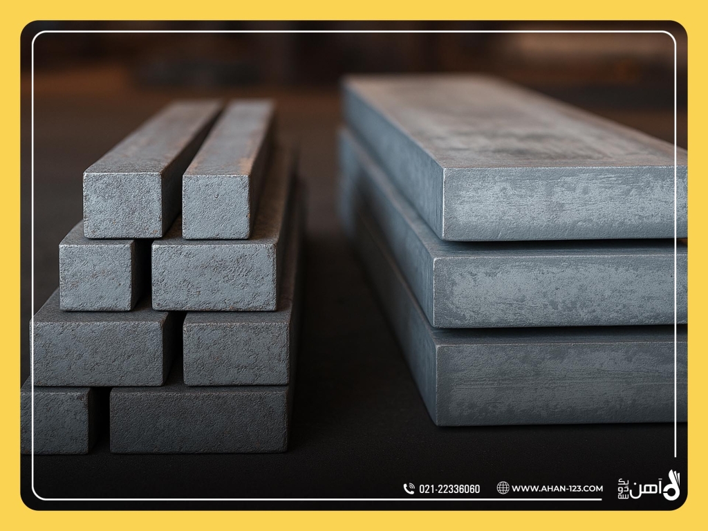 تفاوت شمش و اسلب از نظر ترکیب شیمیایی و کیفیت فولاد