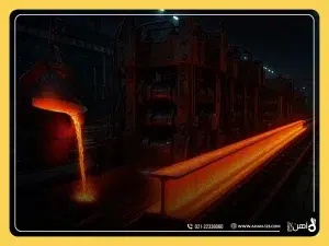 تولید تیرآهن