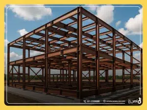 تیرآهن‌های مدولار