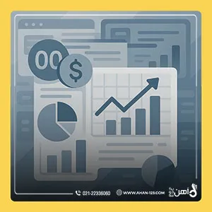 حذف 4 صفر از پول ملی