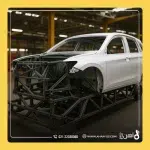 صنایع خودروسازی