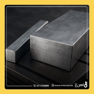 تفاوت شمش و اسلب در صنعت فولاد