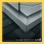 فلاشینگ سقف سوله