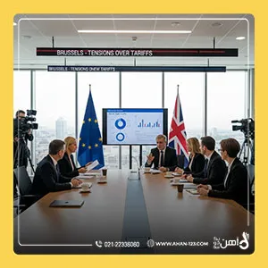 فولاد بریتانیا