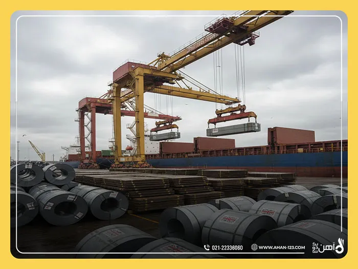 فولاد بریتانیا