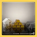 پیش‌ بینی قیمت بازار مسکن