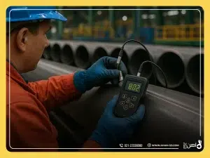 لوله‌های درزدار