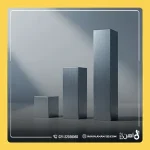 محاسبه پرت میلگرد