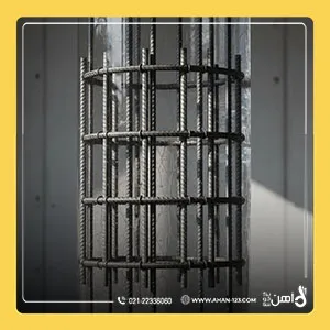 میلگرد برشی