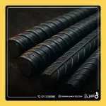 میلگرد ترمومکانیکی